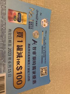 （分類：）位於 。 由 joyfulflower 提交（商品編號 1233859161，圖片 1）。簡介： 。
