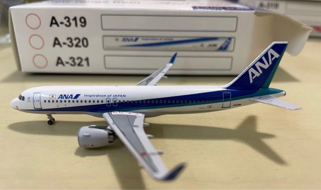 Aeroclassics 1:400 ANA Inspiration of Japan 全日空A320neo, 興趣及