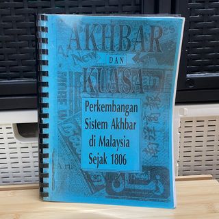 (Category: ) located in . Submitted by afiqah0721 (Listing ID 1233855848, Image 1). Description: .