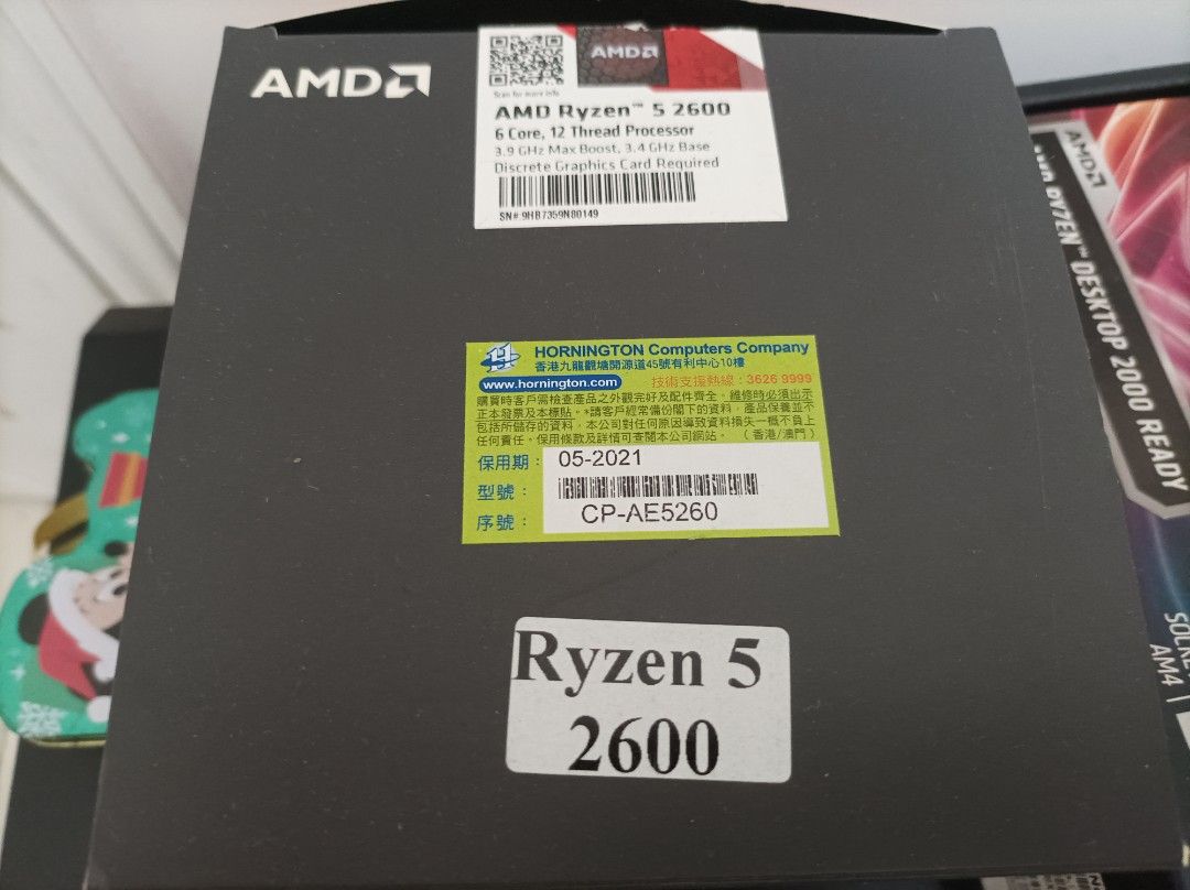 機箱+AMD 2nd Gen Ryzen 5 2600 CPU+ASUS ROG STRIX B350-I GAMING