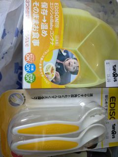 (Category: ) located in . Submitted by litingng (Listing ID 1233833517, Image 1). Description: .