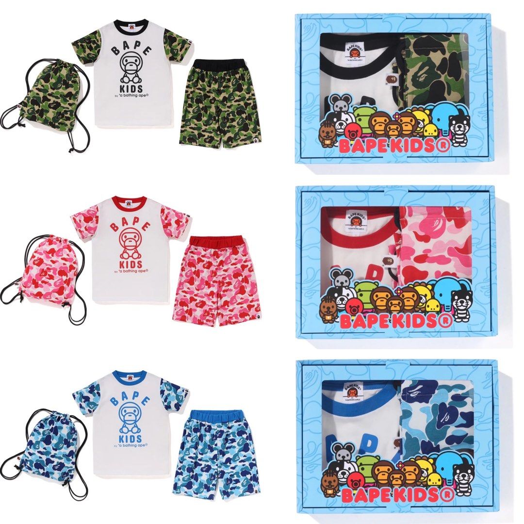 BAPE ABC CAMO BABY MILO KIDS GIFT SET KIDS, Babies & Kids, Babies ...