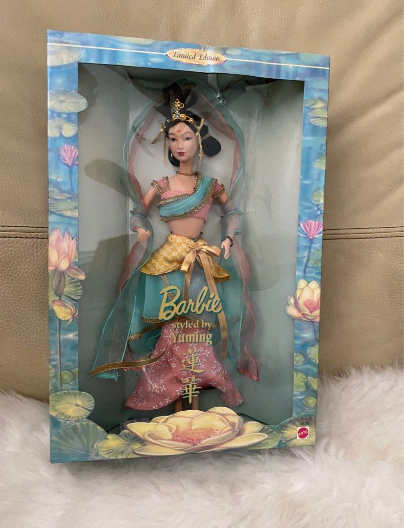 Yuming barbie new arrivals