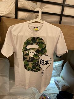 A Bathing ape