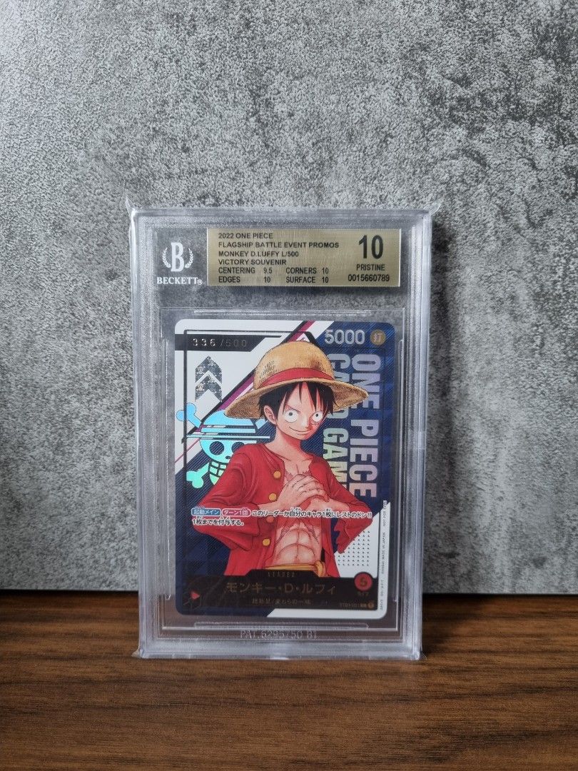 [BGS 10] One Piece serialize Luffy serial luffy Promo flagship promo