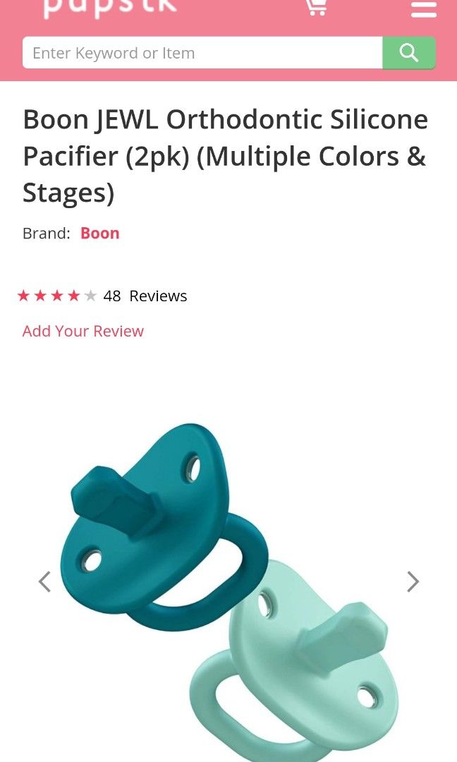 Boon discount jewel pacifier