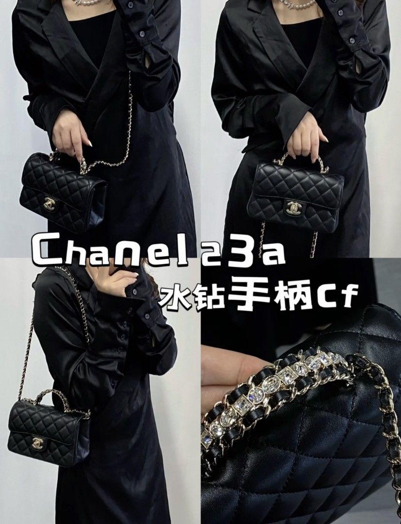 Chanel 23a mini top handle crystal classic Flap Bag, Luxury, Bags