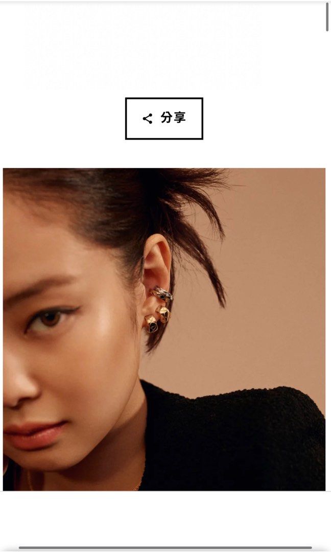 Chanel 18K Diamond Coco Crush Double Cuff Earrings - 18K White Gold Ear Cuff,  Earrings - CHA454017