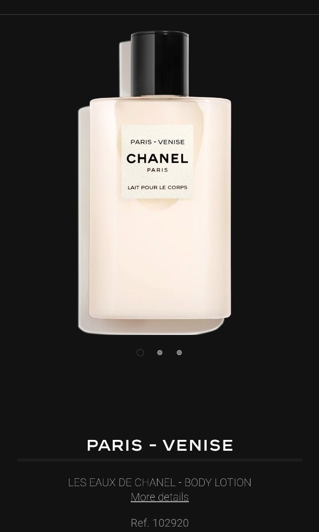 CHANEL PARIS VENISE Body Lotion 200ml new not opened, 美容＆化妝品