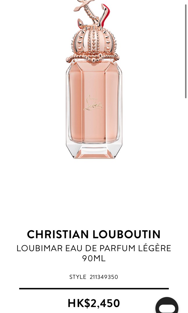 Christian Louboutin Loubimar Eau de Parfum Legere