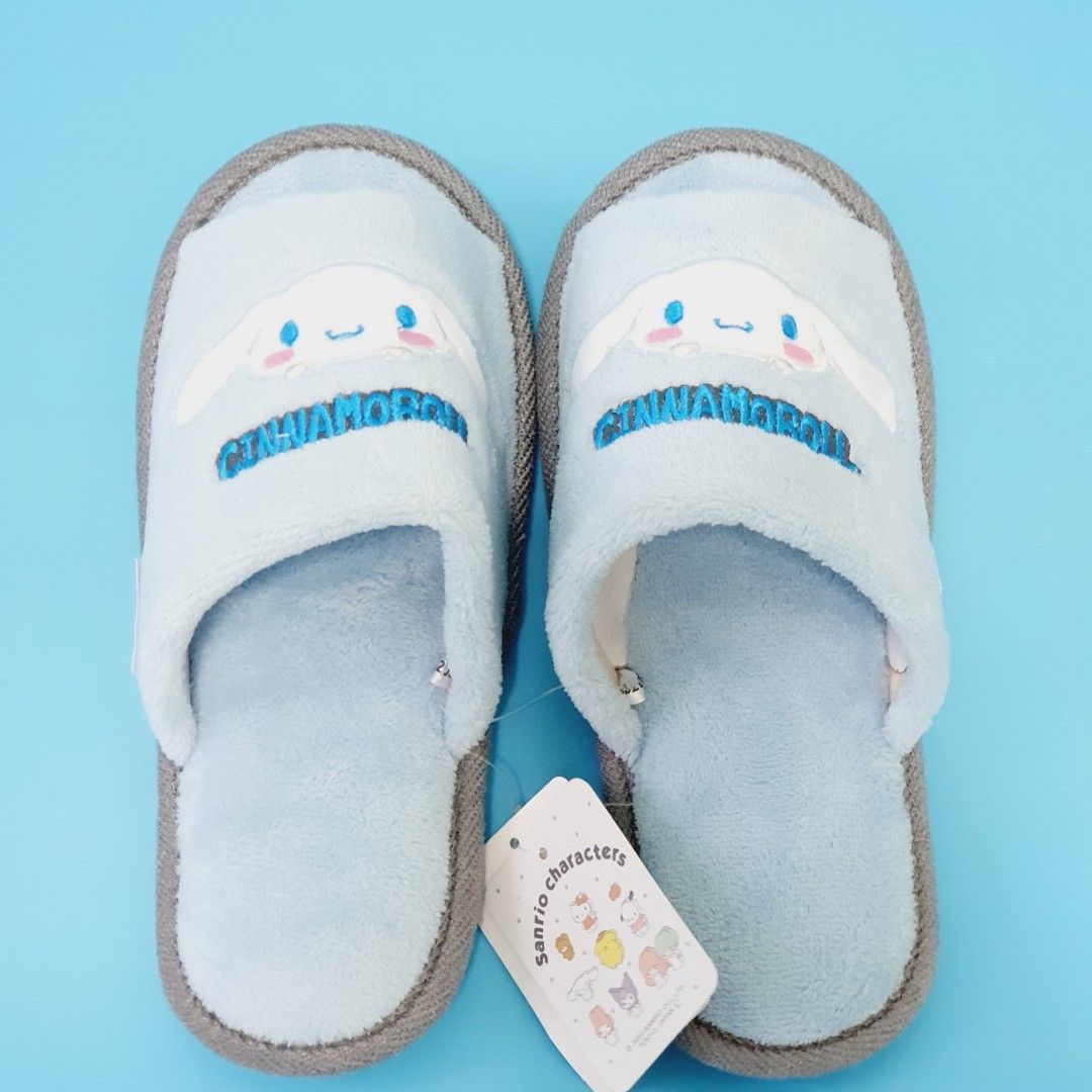 Cinnamoroll Plush Face Indoor Slippers for Adults