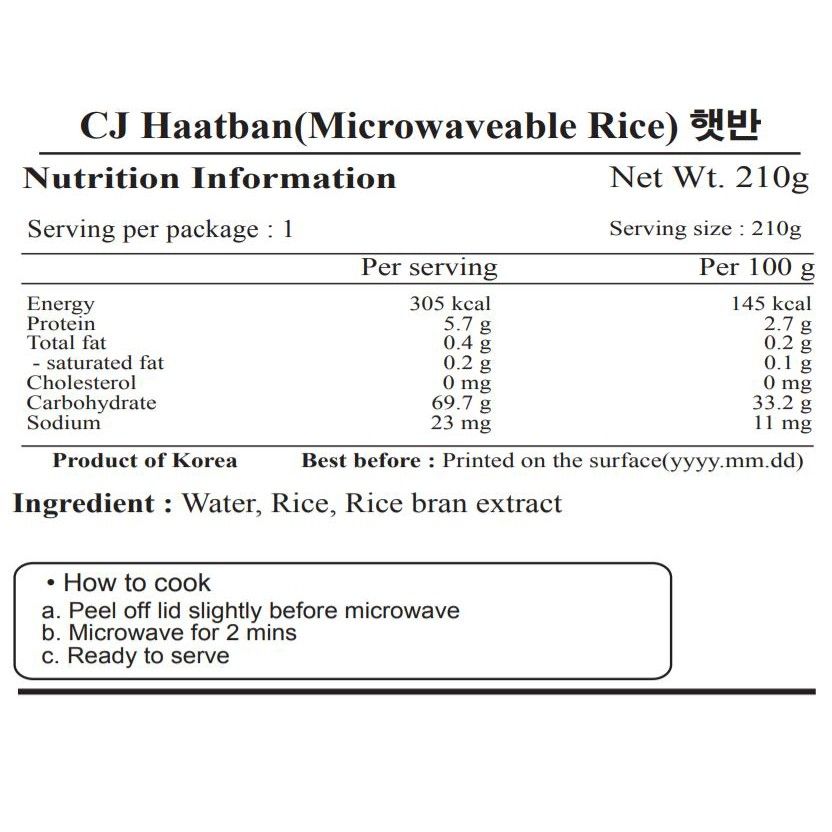 Microwable Rice Japan CJ instant rice microwave food microwave rice Korean Japanese rice CJ ...