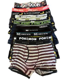 Boxer combo 8pcs (ping 28-33) bundle, Men's Fashion, Bottoms, Shorts on  Carousell