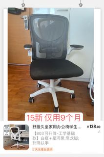 (Category: ) located in . Submitted by vicczuo (Listing ID 1233736436, Image 1). Description: .