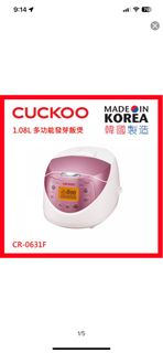 （分類：）位於 。 由 pakhang166523 提交（商品編號 1233847450，圖片 1）。簡介： 。