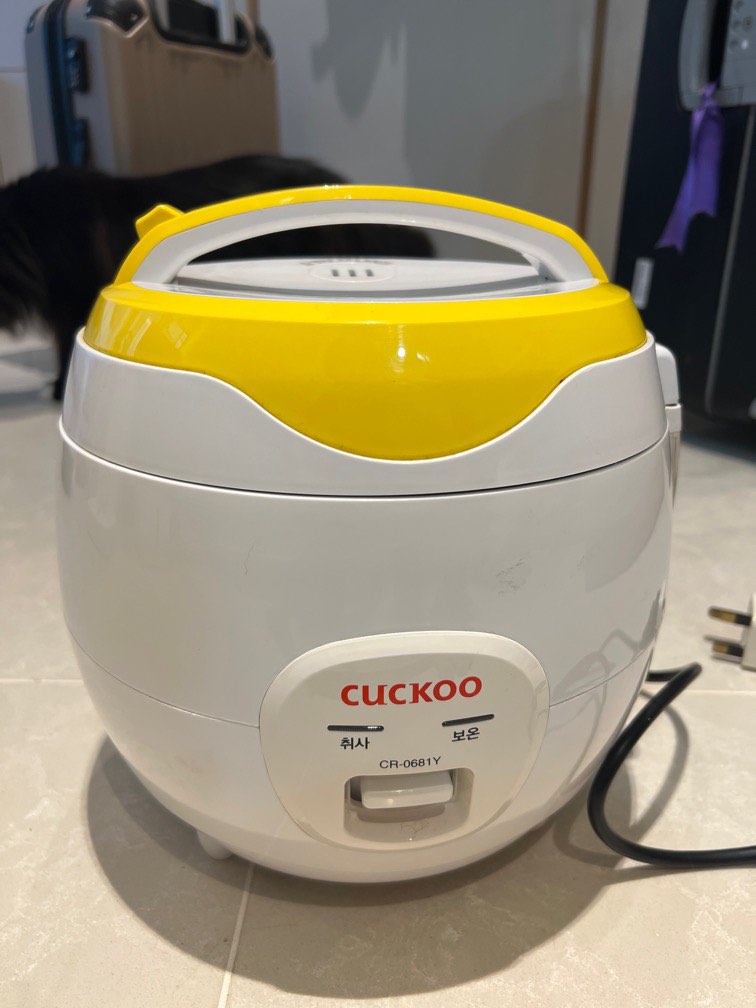 Cuckoo Korean Rice Cooker, TV & Home Appliances, Kitchen Appliances, Cookers on Carousell