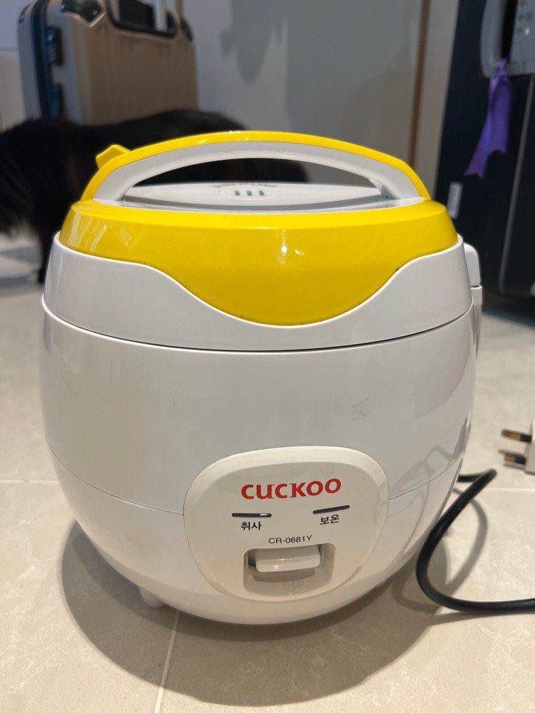 Cuckoo Korean Rice Cooker, TV & Home Appliances, Kitchen Appliances