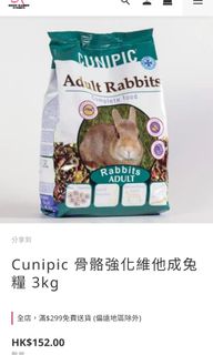 （分類：）位於 。 由 william5747 提交（商品編號 1233893435，圖片 1）。簡介： 。