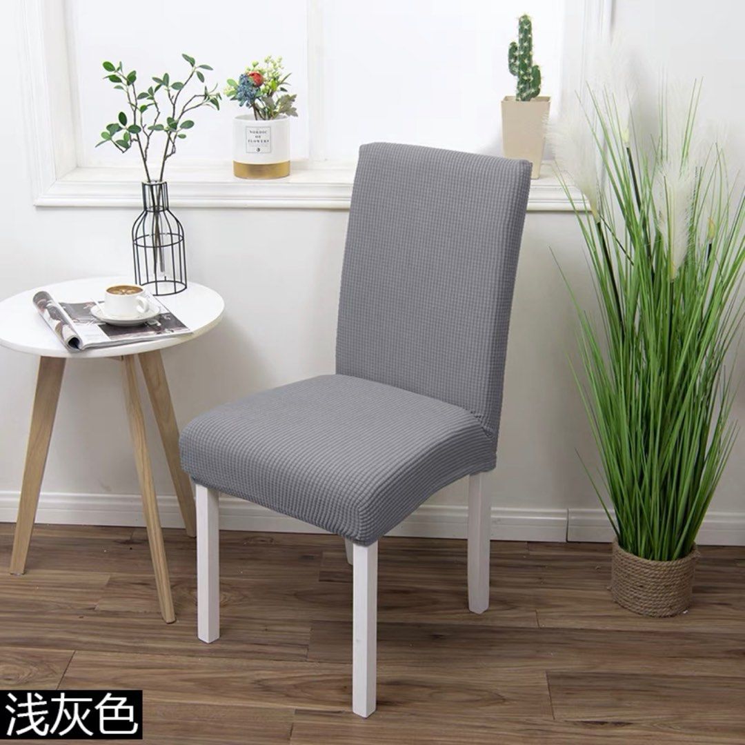 Dining Chair Cover Grey Stretchable