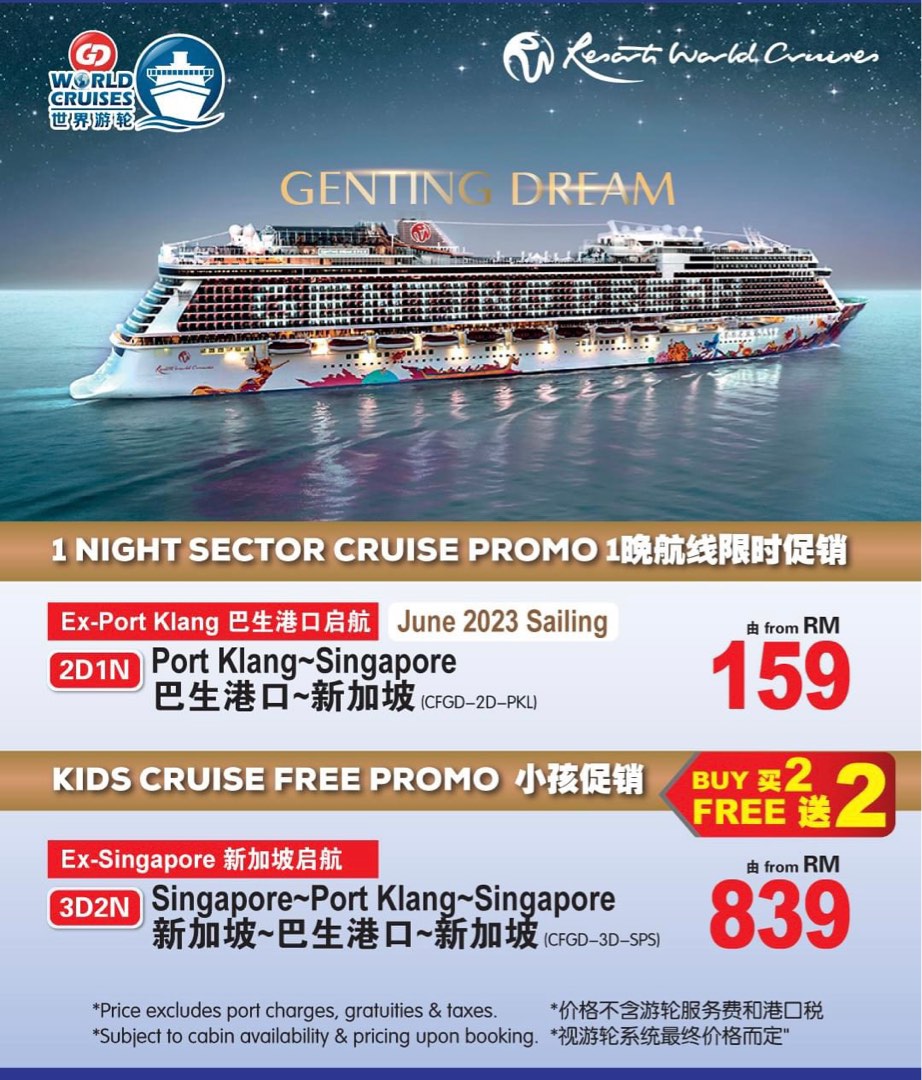 Dream Cruise Genting Dream, Tickets & Vouchers, Local Attractions and