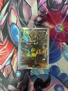 (Category: ) located in . Submitted by thenobels (Listing ID 1233883705, Image 1). Description: .