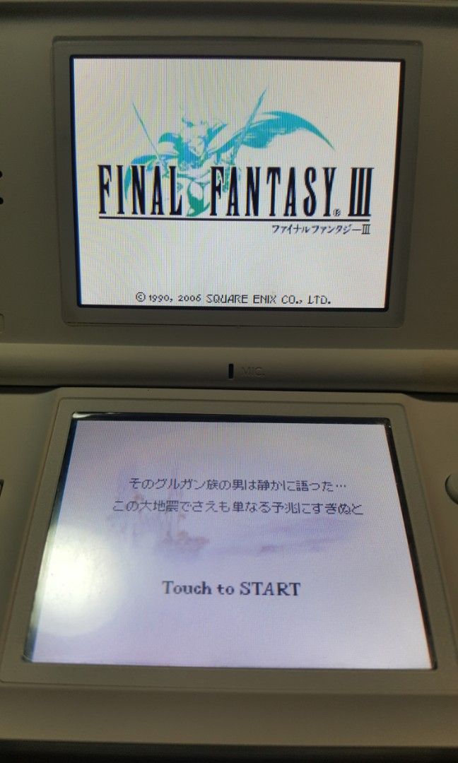 Final Fantasy 3 DS Japanese version, Video Gaming, Video Games