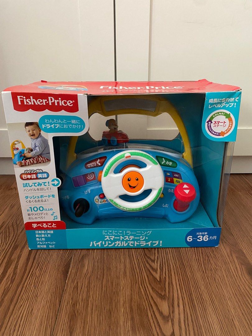 Fisher price laugh & Learn smart stages driver interactive steering