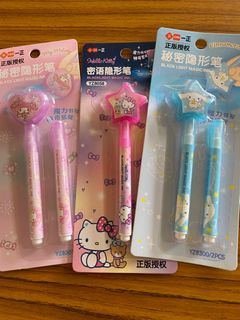 （分類：）位於 。 由 bingsss 提交（商品編號 1233769122，圖片 1）。簡介： 。