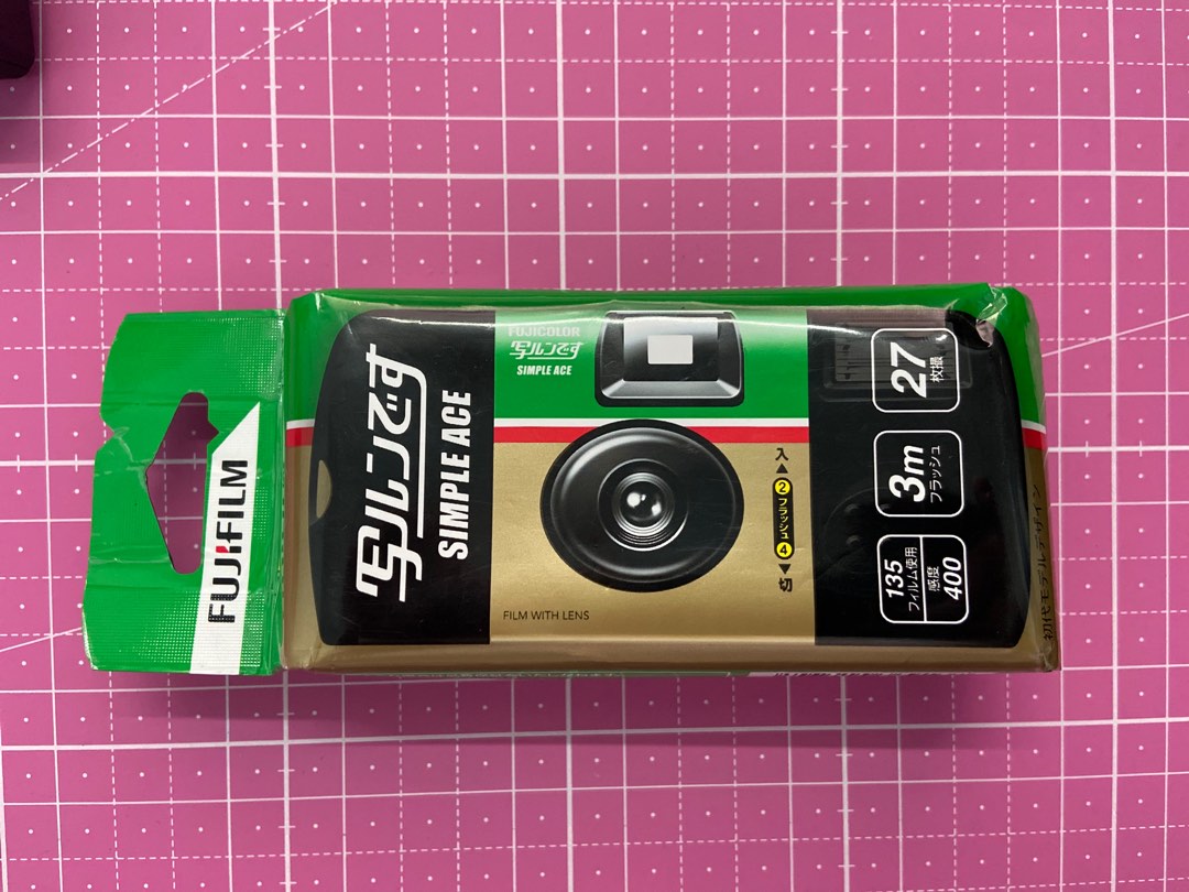 Fujifilm Simple Ace Disposable Camera (EXPIRED), Photography, Cameras