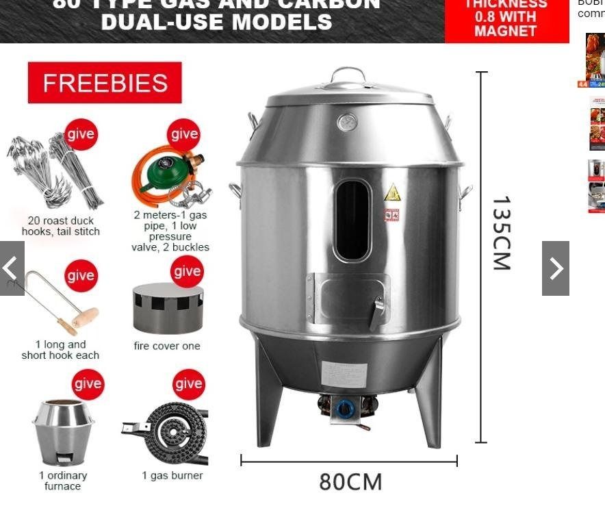 GAS/CHARCOAL ROASTING MACHINE (Category: Cookware & Accessories) located in Makati City. Submitted by commercialappliances (Listing ID 1233748691, Image 3). Description: Charcoal gas grill You can roast suckling pig and roast duck, etc. DIMENSION: HEIGHT: 135 CM LENGTH: 80 CM FREEBIES: 20 Roast Duck Hooks Tail stitch 2 meters Gas Pipe 1 low pressure Valve 2 buckles 1 long & short hook. Fire Cover 1 ordinary furnace 1 gas Burner LEGIT!!!!!!!LEGIT!