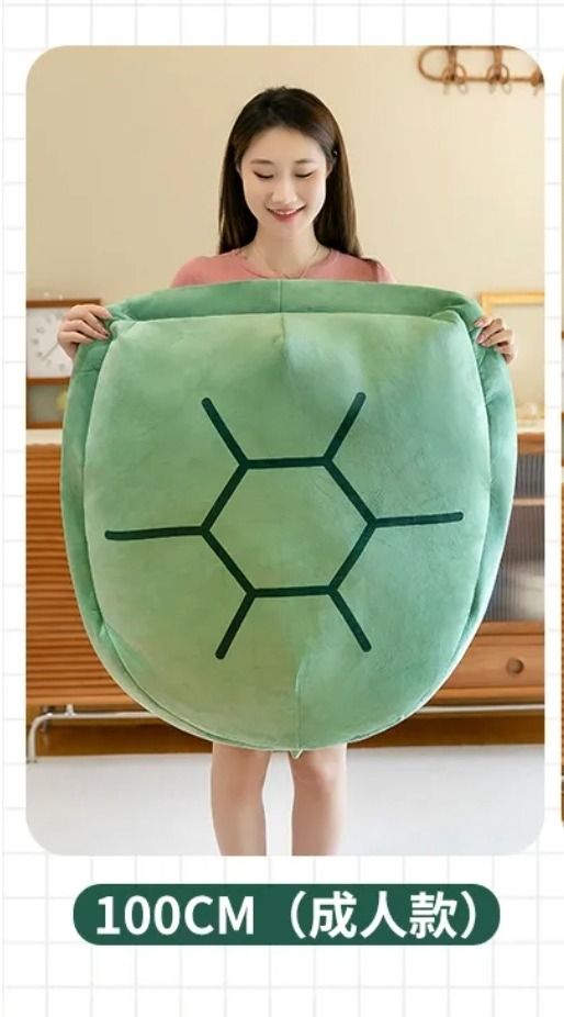 FREE SHIPPING Giant Shell of Turtle People Wearing Lying Clothes Plush Toy  Net Red Super Large Size Turtle Shell Shell of Turtle Pillow Doll Wearable,  Babies & Kids, Babies & Kids Fashion