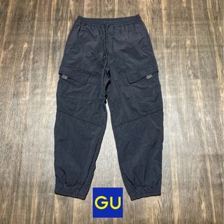 GU Parachute Pants