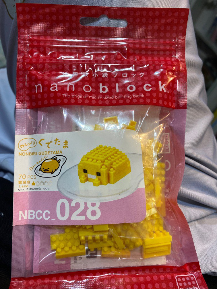 Gudetama nanoblock top