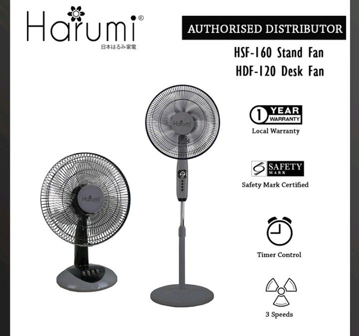 Harumi 16 inch Stand / Standing Fan 12 inch Table Desk Fan