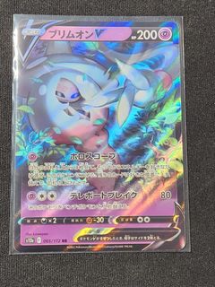 (Category: ) located in . Submitted by kraken5 (Listing ID 1233819564, Image 1). Description: .