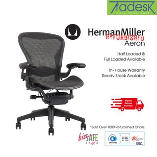 Herman Miller Aeron Chair Full Function Steelcase Leap Haworth