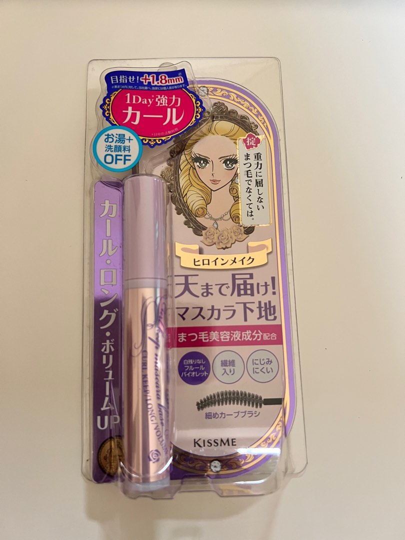 HEROINE MAKE mascara base, Beauty & Personal Care, Face, Makeup on