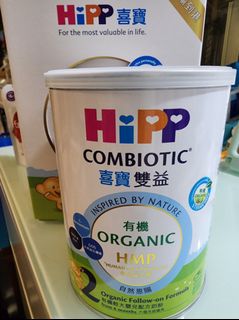 （分類：）位於 。 由 yysphoebe 提交（商品編號 1233844668，圖片 1）。簡介： 。
