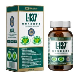 由 beibeilion (刊登 ID 1179349396，圖片 1) 提交，位於 的 (類別：)，說明：。