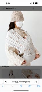 （分類：）位於 。 由 keitiluk.1 提交（商品編號 1233737525，圖片 1）。簡介： 。