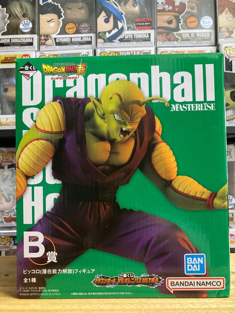 Dragon Ball - ICHIBAN KUJI MASTERLISE - VS Omnibus Ultra Lot B Piccolo