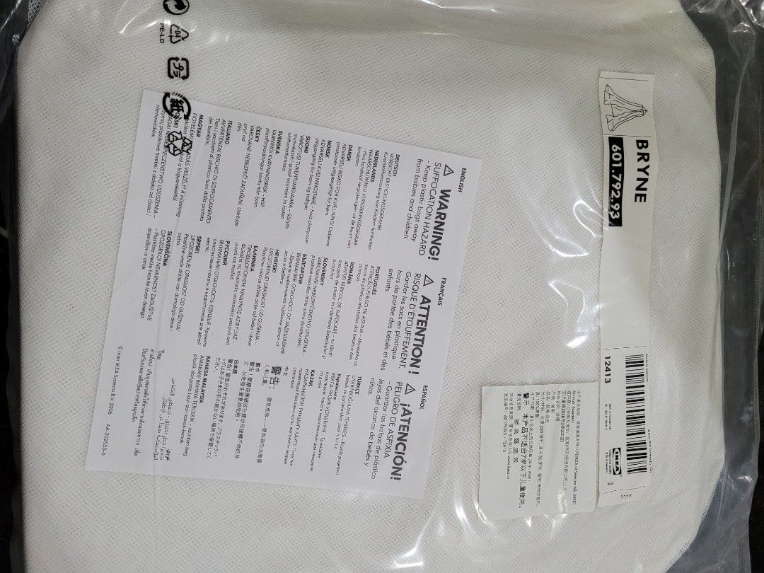 IKEA BRYNE Bed Canopy Mosquito Net, Furniture & Home Living, Bedding