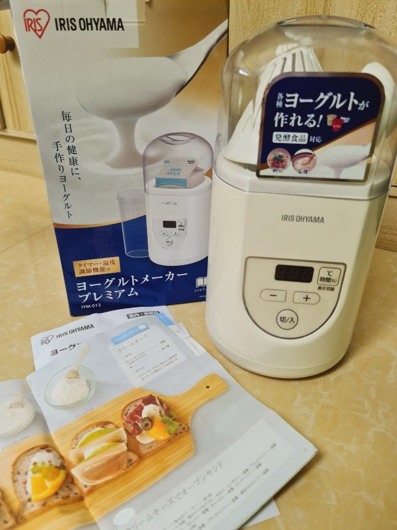 IRIS OHYAMA yogurt maker with temperature control function – Goods Of Japan