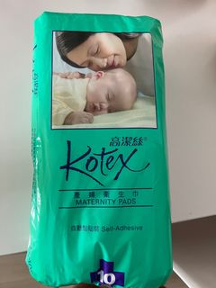（分類：）位於 。 由 cassadeee 提交（商品編號 1233773849，圖片 1）。簡介： 。