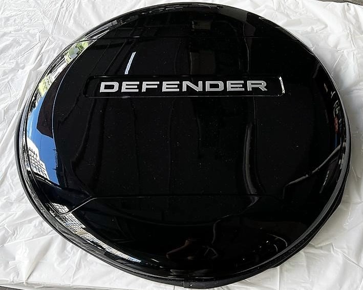 Land Rover Defender Spare Wheel Hard Cover Super High Gloss Black