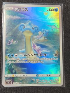 (Category: ) located in . Submitted by kraken5 (Listing ID 1233820033, Image 1). Description: .