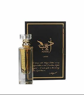 Jean Lowe Ombré by Maison Alhambra EDP 100ml, Beauty & Personal Care,  Fragrance & Deodorants on Carousell