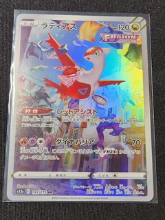 (Category: ) located in . Submitted by kraken5 (Listing ID 1233817869, Image 1). Description: .