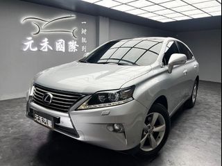 [元禾阿志中古車]二手車/Lexus RX 350頂級版/元禾汽車/轎車/休旅/旅行/最便宜/特價/降價/盤場