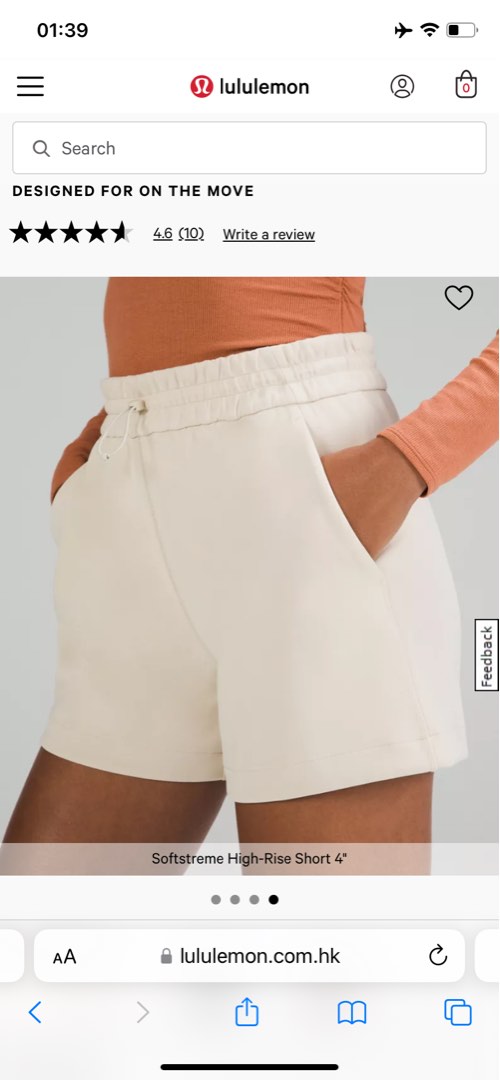 Lululemon Softstreme 4” High Rise Shorts in Natural Ivory, Women's